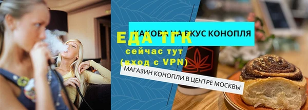 дмт Армянск