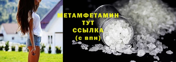 дмт Аркадак