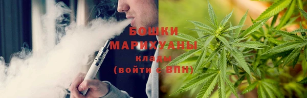 дмт Аркадак