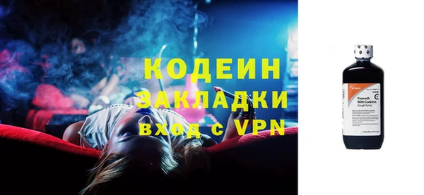 дмт Армянск