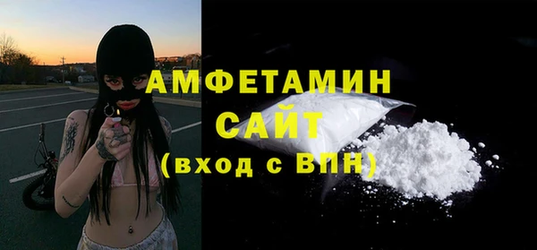 дмт Армянск