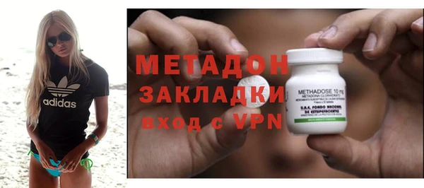 дмт Армянск