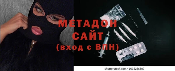 дмт Аркадак