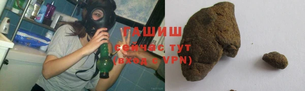 дмт Аркадак