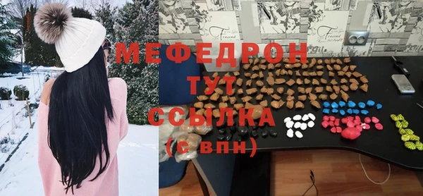 дмт Аркадак