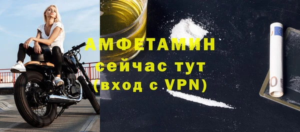 дмт Аркадак