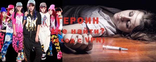 дмт Аркадак