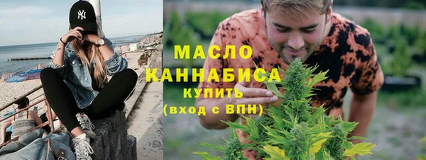 дмт Армянск