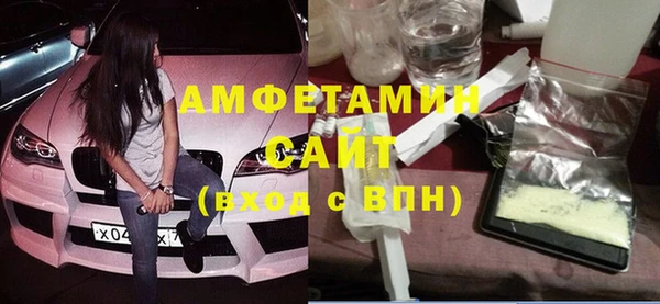 дмт Аркадак