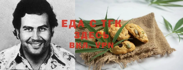 дмт Армянск
